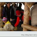 성암목장 이미지