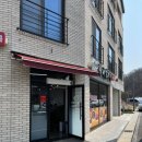 종가집 왕뼈감자탕 해장국 이미지