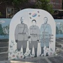 박차정생가 | 박차정 생가 동래구 부산독립운동가 여성독립운동가 박차정의사 주차장