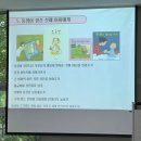 교하도서관앞 이미지