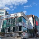 (주)천둥소리 이미지