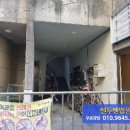 장평1로9길 이미지