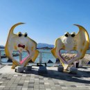 가우도 친구집 이미지