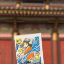 테마파크 이미지