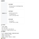 케이워터기술주식회사 네이버블로그