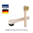 솔케어 이미지