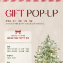 니팅 카페 코코 이미지