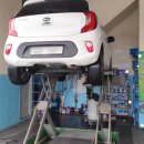 보천농장 이미지