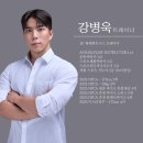 가경 | [청주] &#34;빅스짐 청주가경점&#34; PT 솔직 후기. [가경동 헬스장]