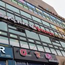 신세기프라자 이미지