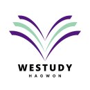 위스터디영어학원 이미지