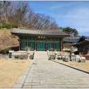 상지은니 묘법연화경 권2 이미지