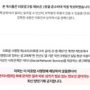 센텀정형외과의원 이미지