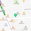 왕돈까스&왕냉면까치산역점 이미지
