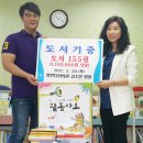 함양명인당한의원 이미지