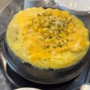 늘을1로16번길 이미지