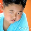 기남속으로