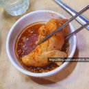 닭술사음 계림마늘닭