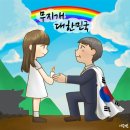 무지개유통 - 서구 달서천로59길 21 | 무지개유통