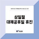 연세나음샘