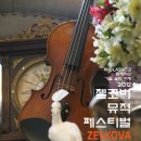 기타(오후) 이미지