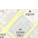 이리옴프라자 이미지
