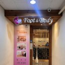 파리바게트민락 | 민락동 마사지 추천, 정말 시원했던 힐풋앤바디 전신스포츠마사지 후기