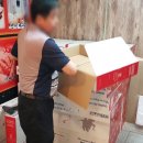 마하PC방 이미지