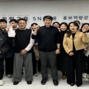 몰운대종합사회복지관 이미지