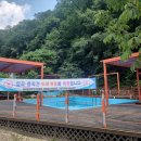 동당미펜션 이미지