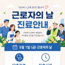 시흥교정재생한의원 네이버블로그
