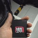 가족손수세차장 | 2달 묵은 때 한 방에! 의왕 &#39;세차고수&#39; 노터치 세차 솔직 후기