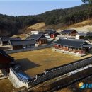 서천 이곡의 묘 Daum카페