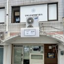 퇴계금호타운상가 이미지