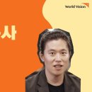 셀럽 간증(차성진 목사) 이미지