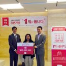 엔타스면세점 스포츠조선