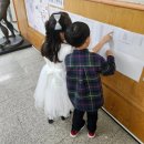 제68회 호남예술제 이미지