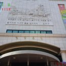 꽃재유치원 | 단열필름 - 평강교회 유리창썬팅후기