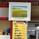 부원식당 | [경주 로컬 맛집] 부원식당 - 할머니의 손맛 가득한 경주 현지인 백반 맛집