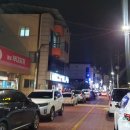 선산김치곱창김천점 이미지