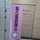 베스킨라빈스(롯데마트수완점)