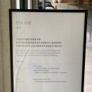 자연과 사람을 위한 세탁 | 화성 롤링힐스 수영장 파헤치기! 롤링힐스 수영장 시간 및 수영장 이용 후기 꿀팁