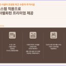 대림명품세상 네이버블로그