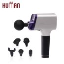 휴먼월드 이미지