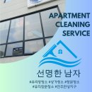 올바이크 | 전주유리창청소 만성지구 오토바이 매장 바이크샵 방문 후기