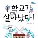 도서출판 지식프레임