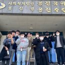 용진육아원 이미지