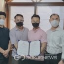 (주)와이에이치그룹