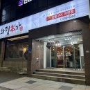 화평본가 이미지