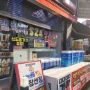 열우물로87번길 이미지